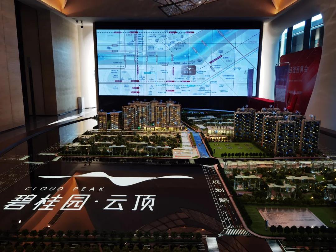 沈阳新开楼市有哪些现状如何,盘点沈阳房价降价最狠的五个楼盘