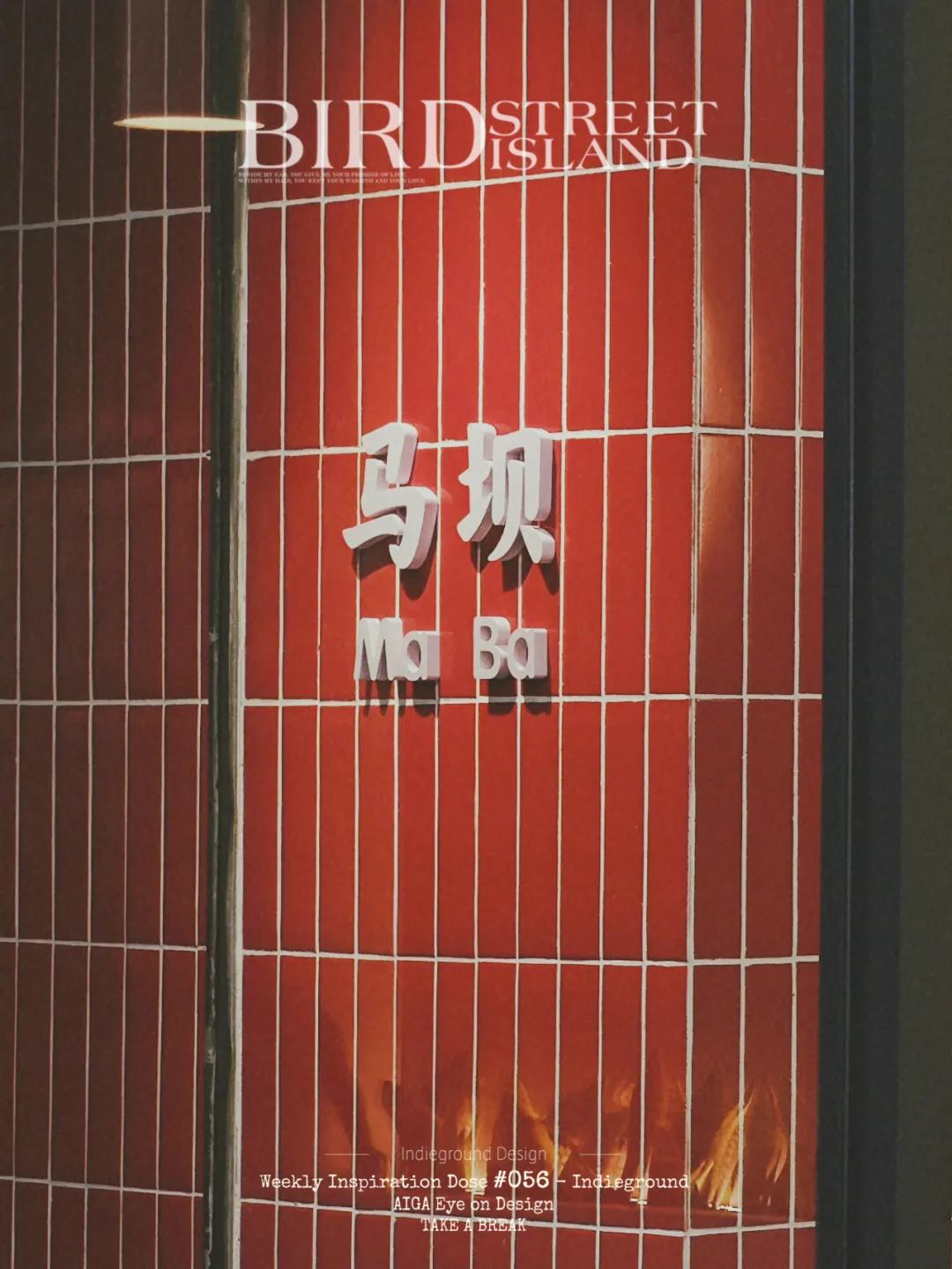 打卡韶关奶茶,韶关必打卡的奶茶店