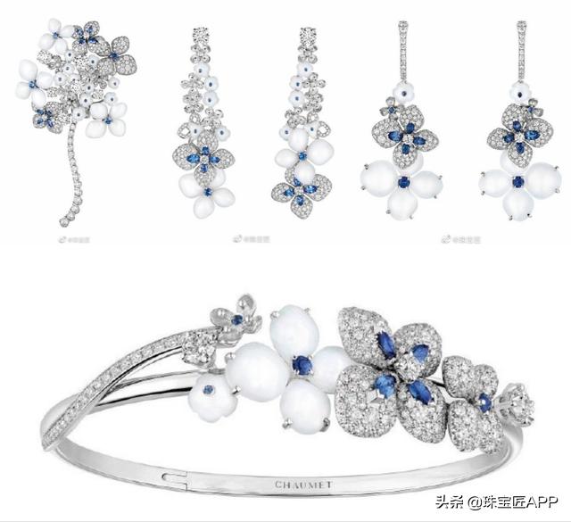 坦桑石首饰排行榜,大牌坦桑石珠宝