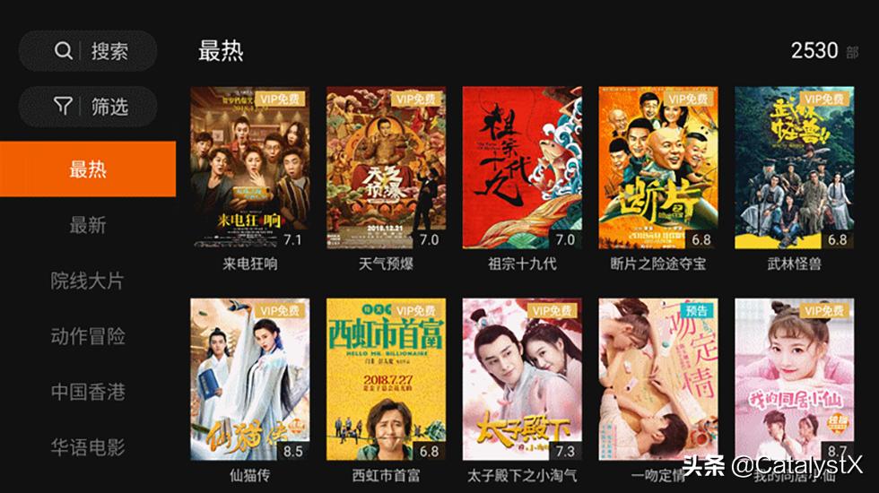 明基i707投影仪配什么幕布,明基i707投影仪如何全屏