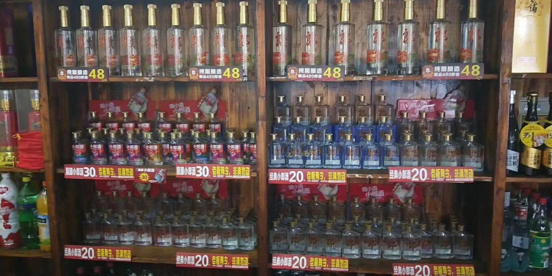 年销10亿的光瓶酒,一年销售2亿