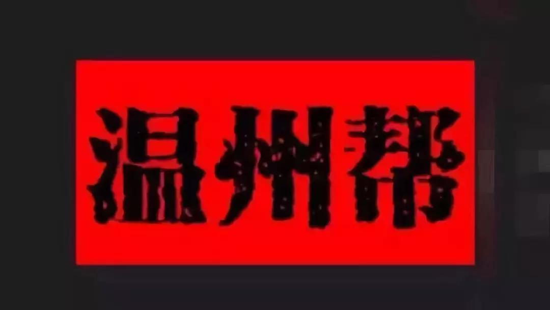 p2p是普惠金融的产物吗,p2p算不算普惠金融