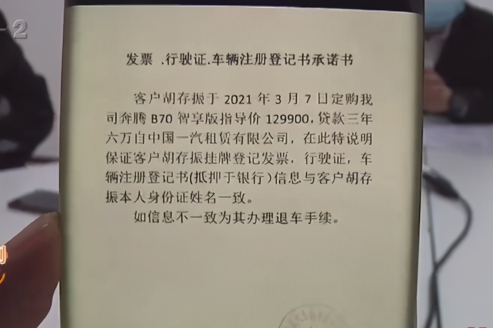 车展买车交了订金怎么办,车展购车交了定金怎么办