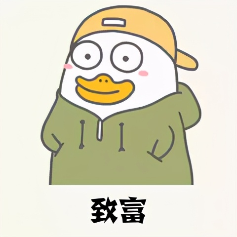 社交电商是什么和什么的汇合点 (社交电商怎么做)