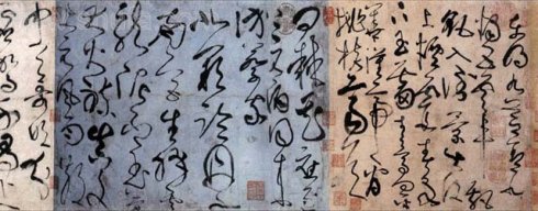 中国十大书法家及作品,中国十大书法家有哪些