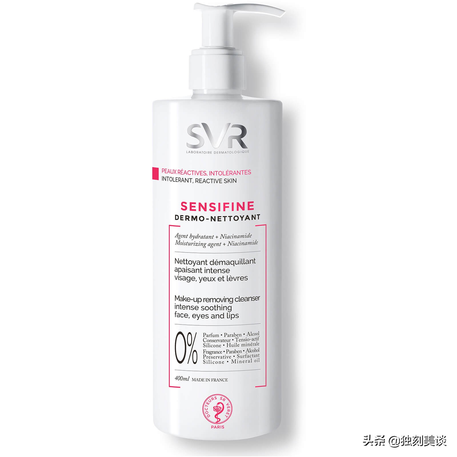 列入黑名单的化妆品,七种大牌护肤品列入黑名单