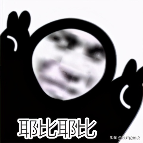 阅片无数？却不敢和爸妈一起看吻戏