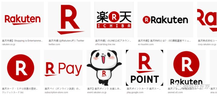 日本网店平台有哪些,现在在哪个平台开网店好