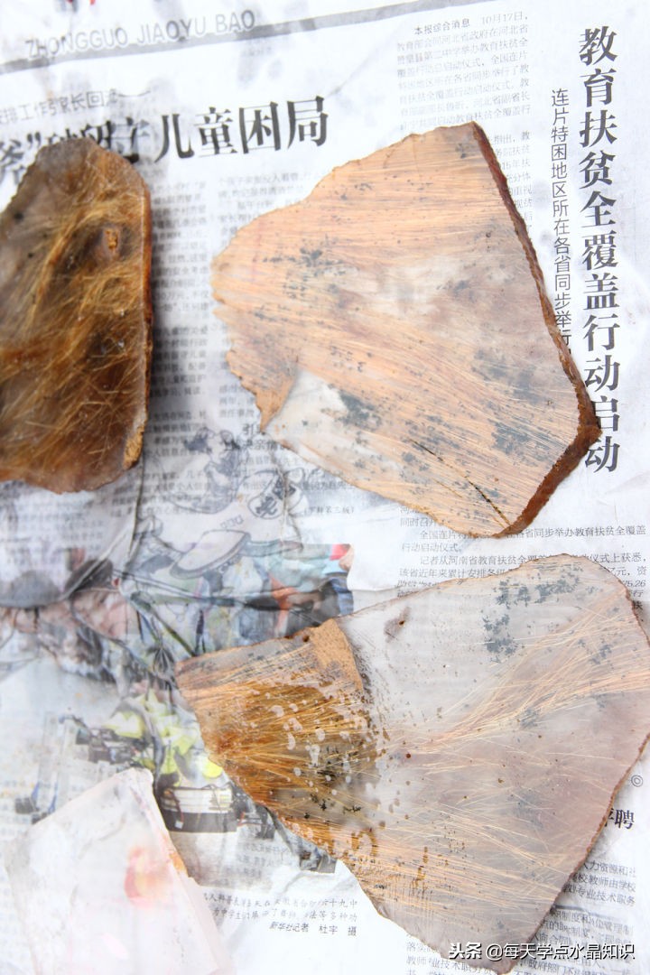 摸黑赶水晶原料交易早市去晚一晚人影都找着了