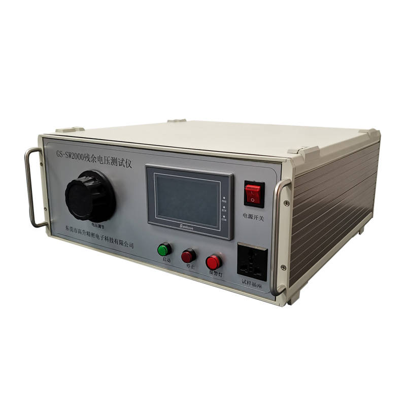 电吹风检测说明书,电吹风必须有合格证吗