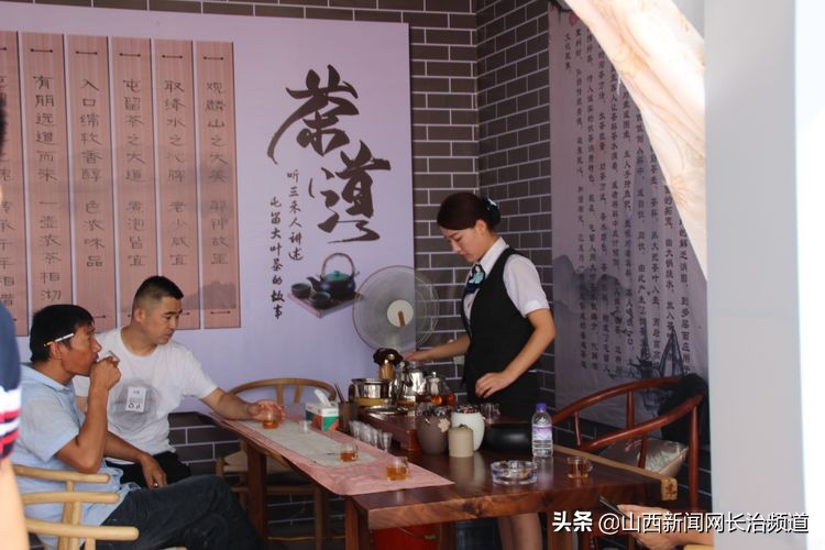 “我们身边的二青会”系列报道之五：看精彩赛事品屯留美食