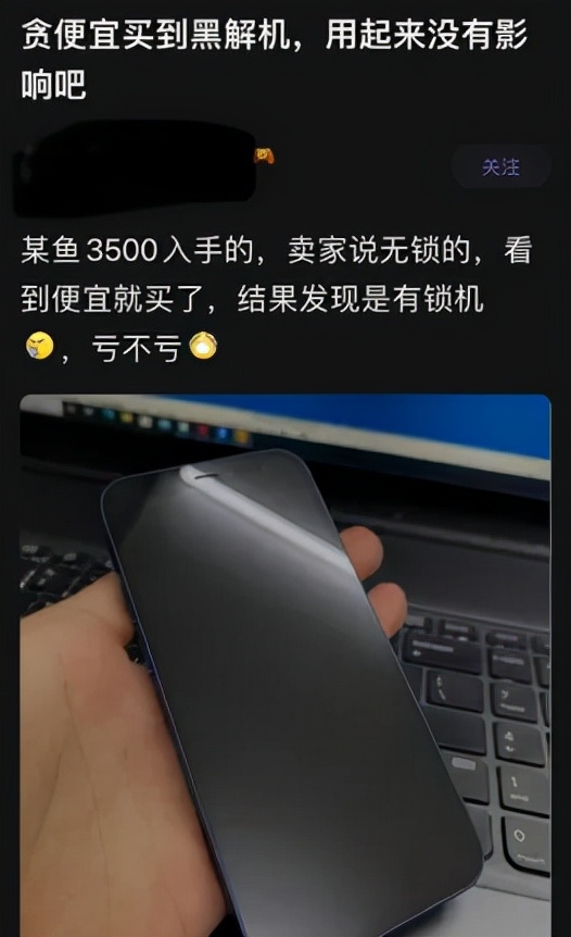 刚拿到iphone13该做什么,刚拿到iphone13后的操作