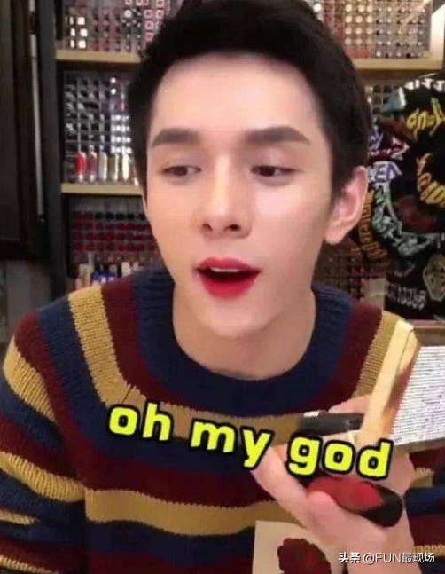 范冰冰和网红晚晚直播,范冰冰网红直播回看