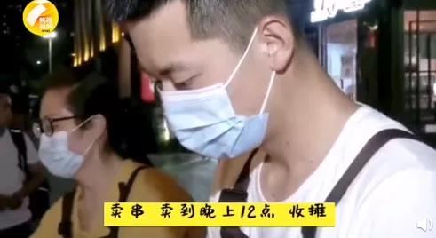 太惊讶！摆地摊究竟有多赚钱？你想象不到