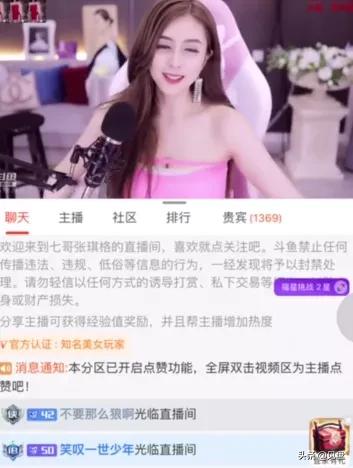 张琪格亮出户口本现场招“婿”,交大高材生主动上门遭婉拒