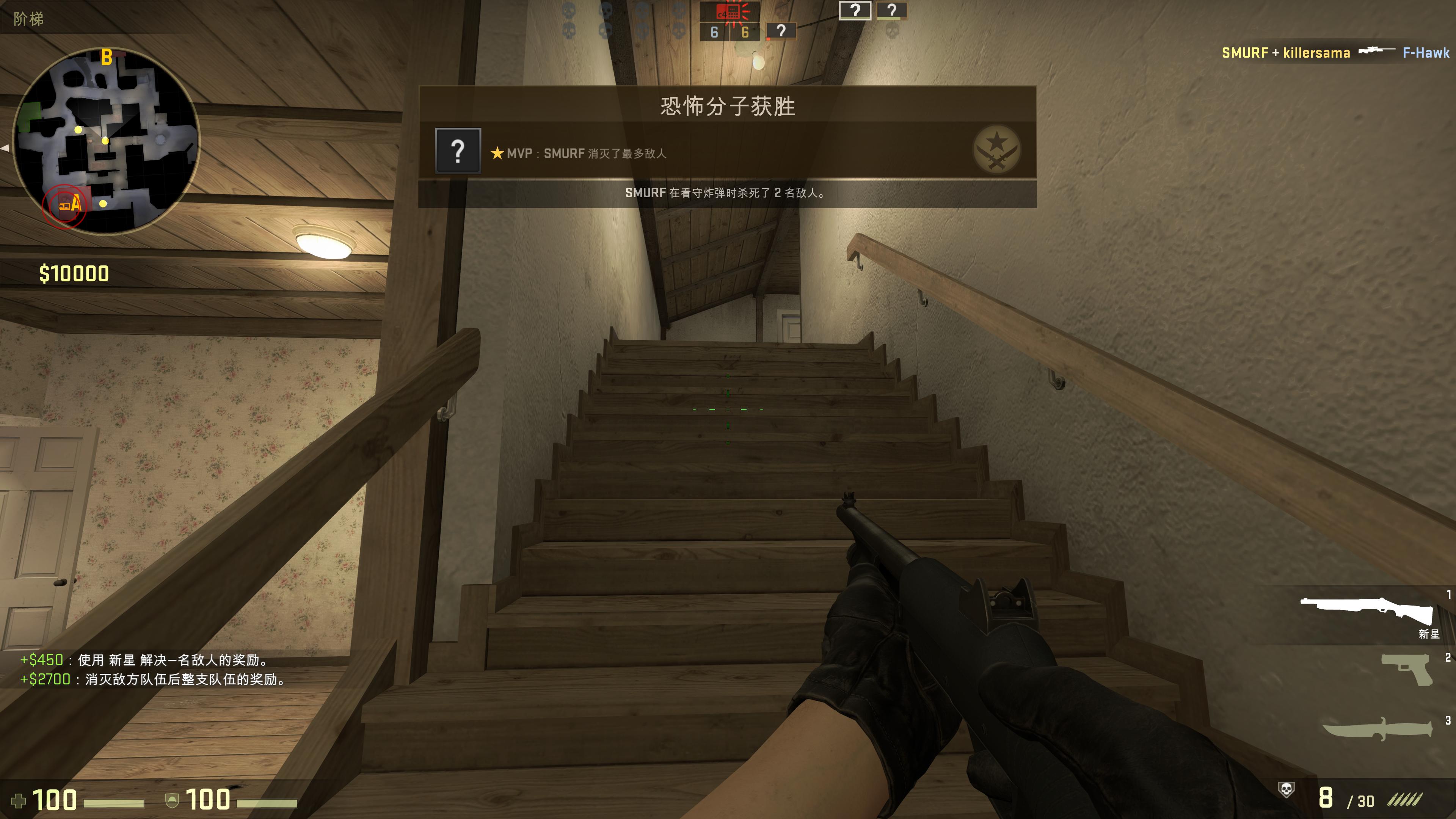 赛睿sensei310对比sensei10,赛睿senseiten10和sensei310