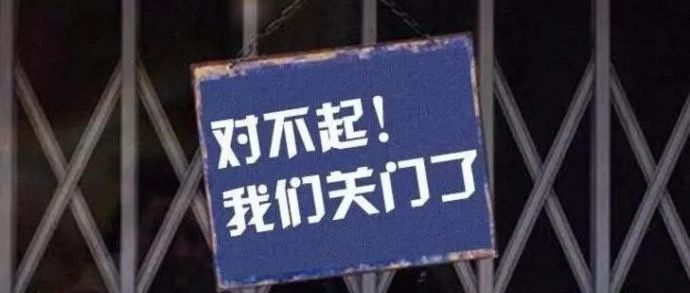 新奇吸引顾客的方法,农村开超市用什么方法吸引顾客