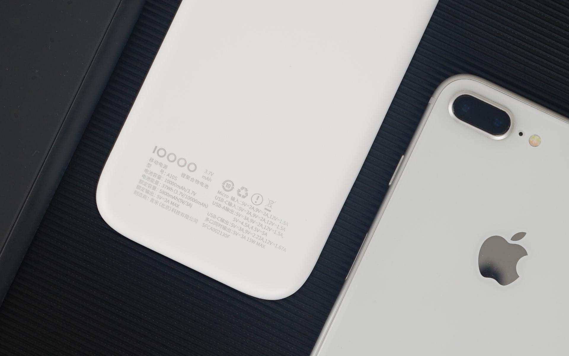 aigo充电宝哪款好用,aigo充电宝测评