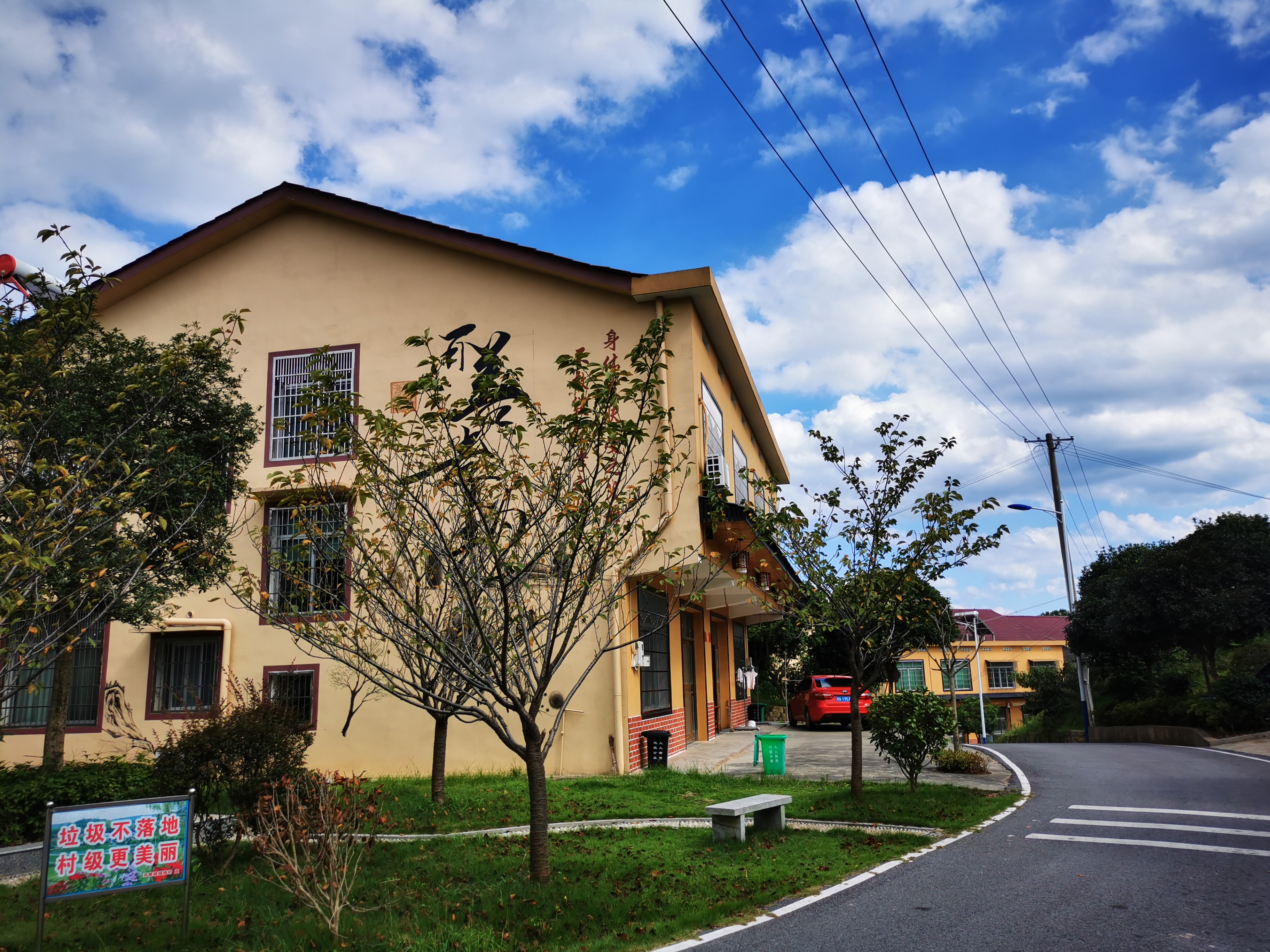 长沙农家乐好玩的地方推荐一日游,长沙农家乐一日游自由行