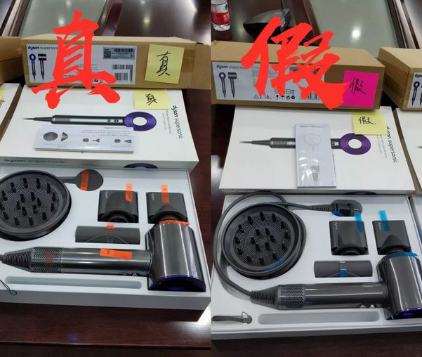 你辛辛苦苦几千块买来的“网红”戴森可能有假的！讼虎法务