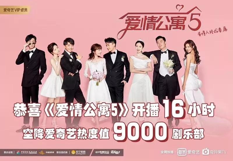 加更电视剧免费观看,知青往事2020全集免费