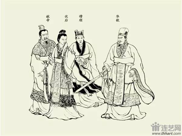 水浒全传39征南擒方腊连环画,三国故事大全文字版