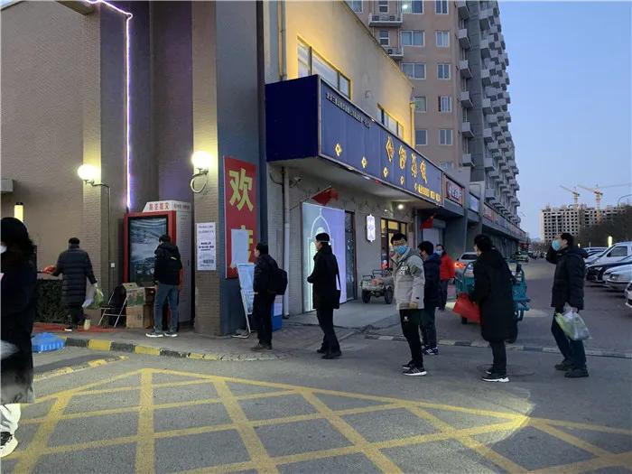 疫线,防疫安全线