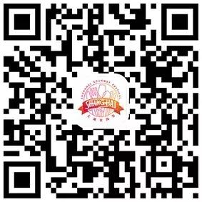 上海美食节I上海漕河泾万丽酒店