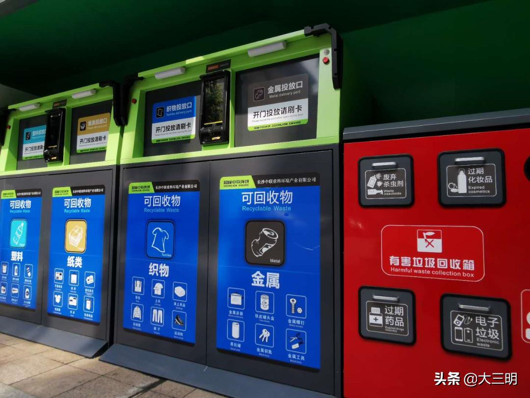 满意在三明做保姆,三明市乡村振兴示范村