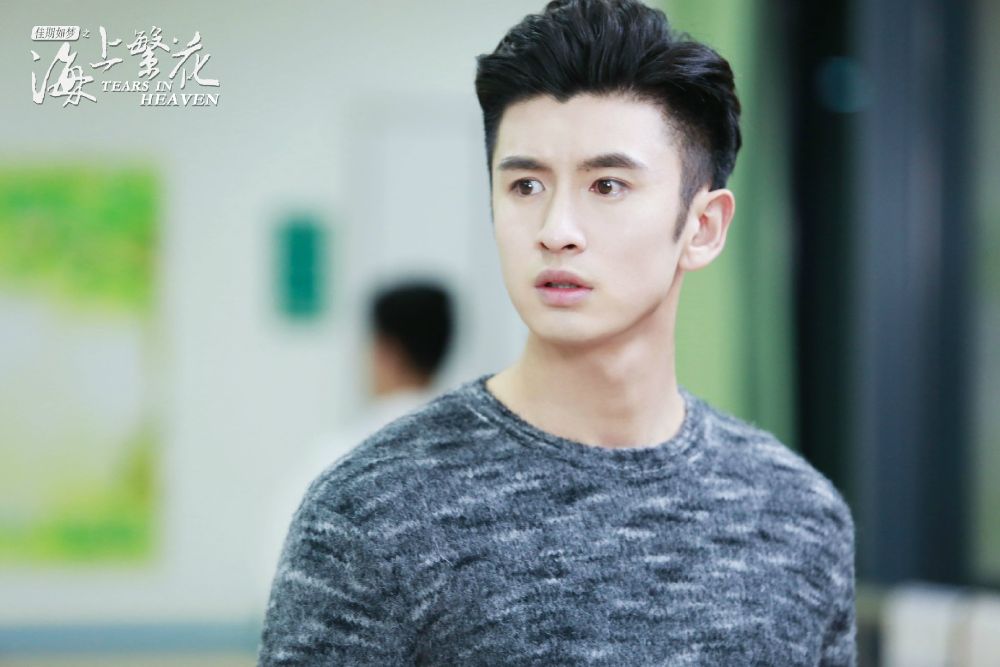 海上繁花振嵘分手,海上繁花振嵘和小苏分手