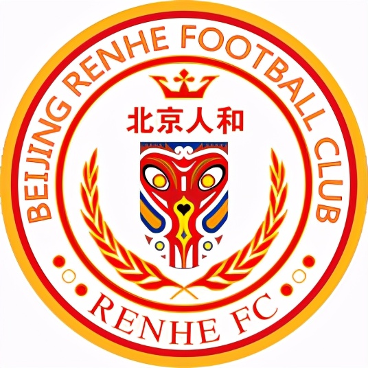20年北京人和赛程,北京人和19年赛程