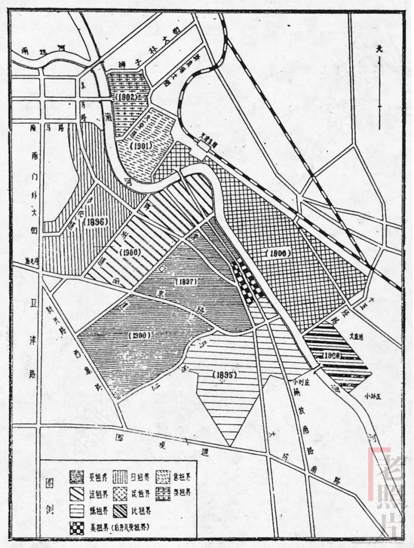 列强在天津的租界,列强在中国的第一个租界