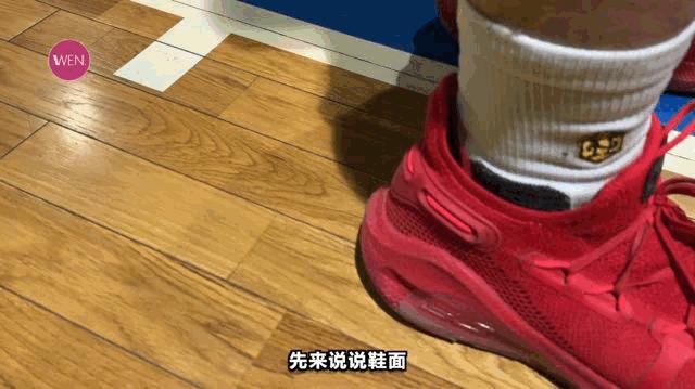 库里6代价格,库里6代实战视频