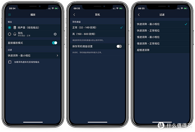 创新soundblaster5.1外置声卡,创新soundblasterx3音质