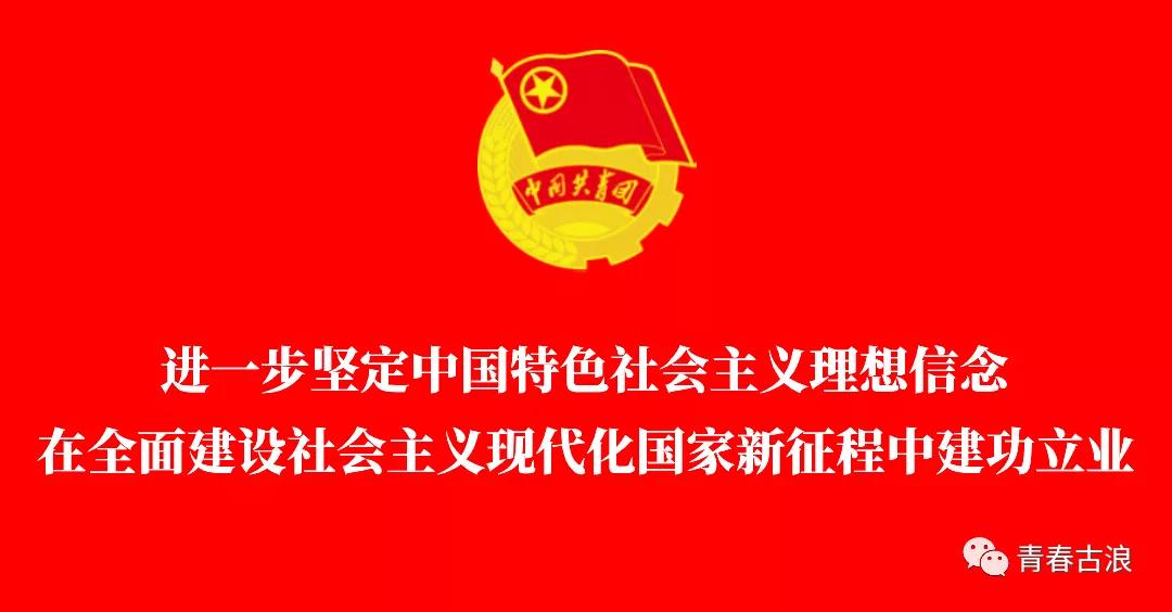 甘肃红太阳招聘,2018草原红太阳招聘会