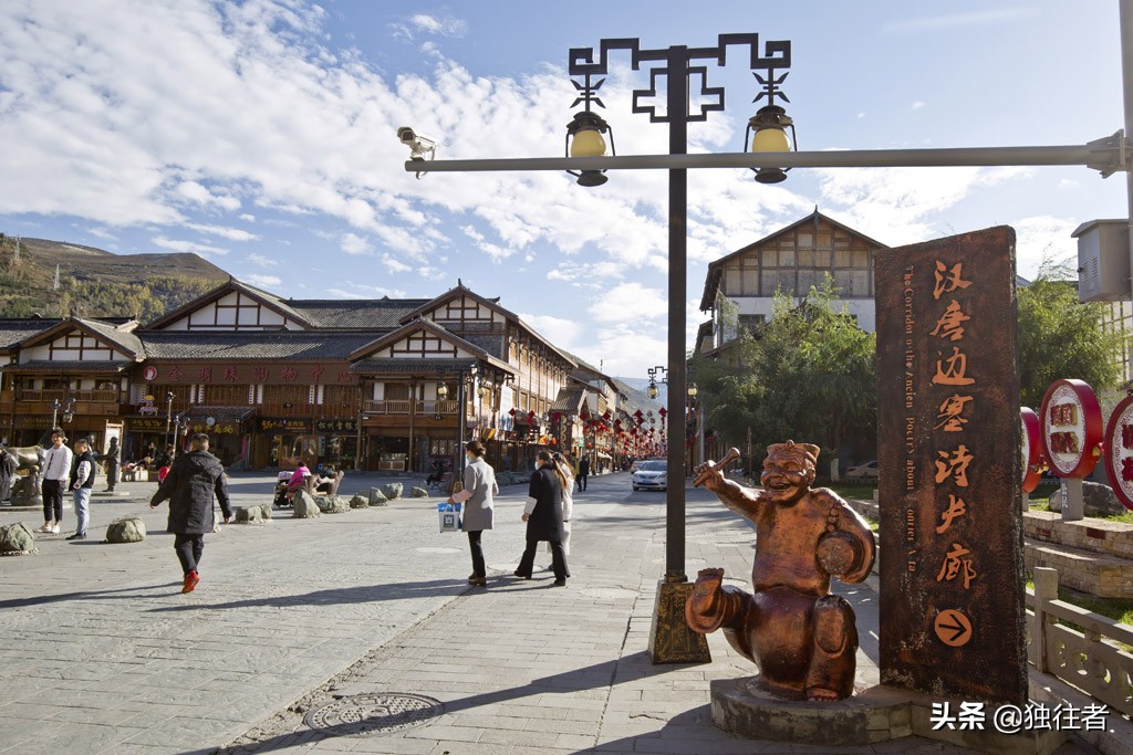 川西北不可多得的旅游集结地,成都松潘古城旅游攻略