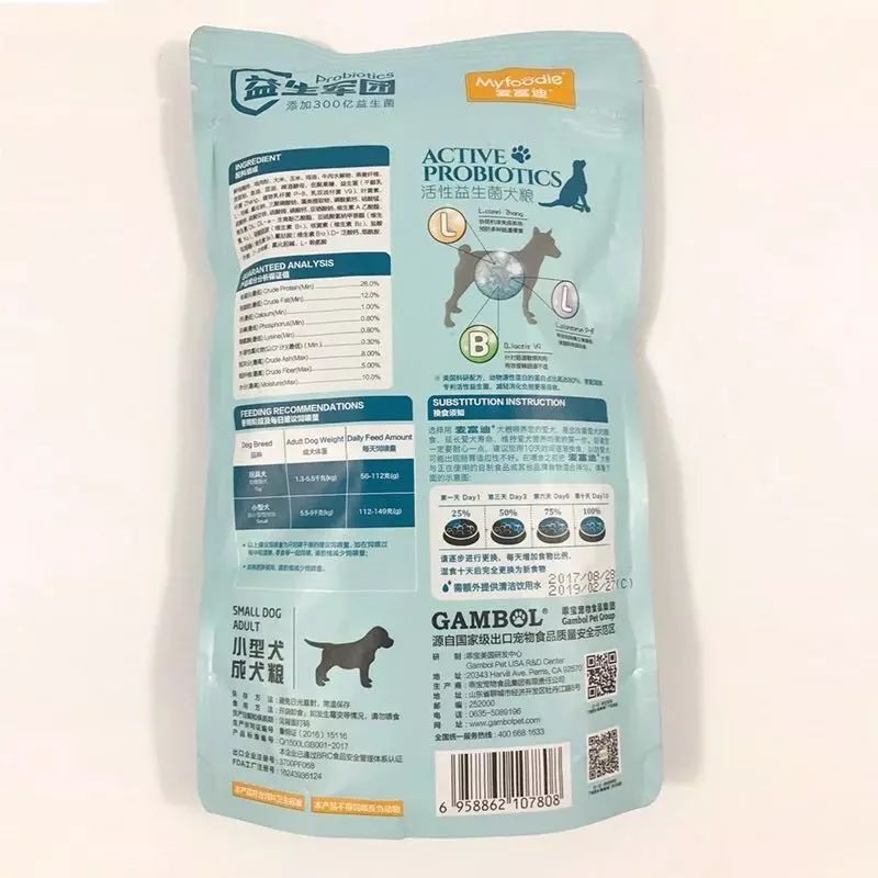 15款狗粮评测红黑榜,最新国产狗粮评测