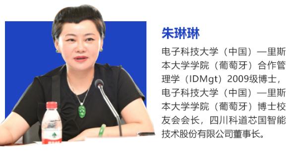 传奇！华为董事长、中国电信董事长、网易创始人，全部毕业于四川这所大学！