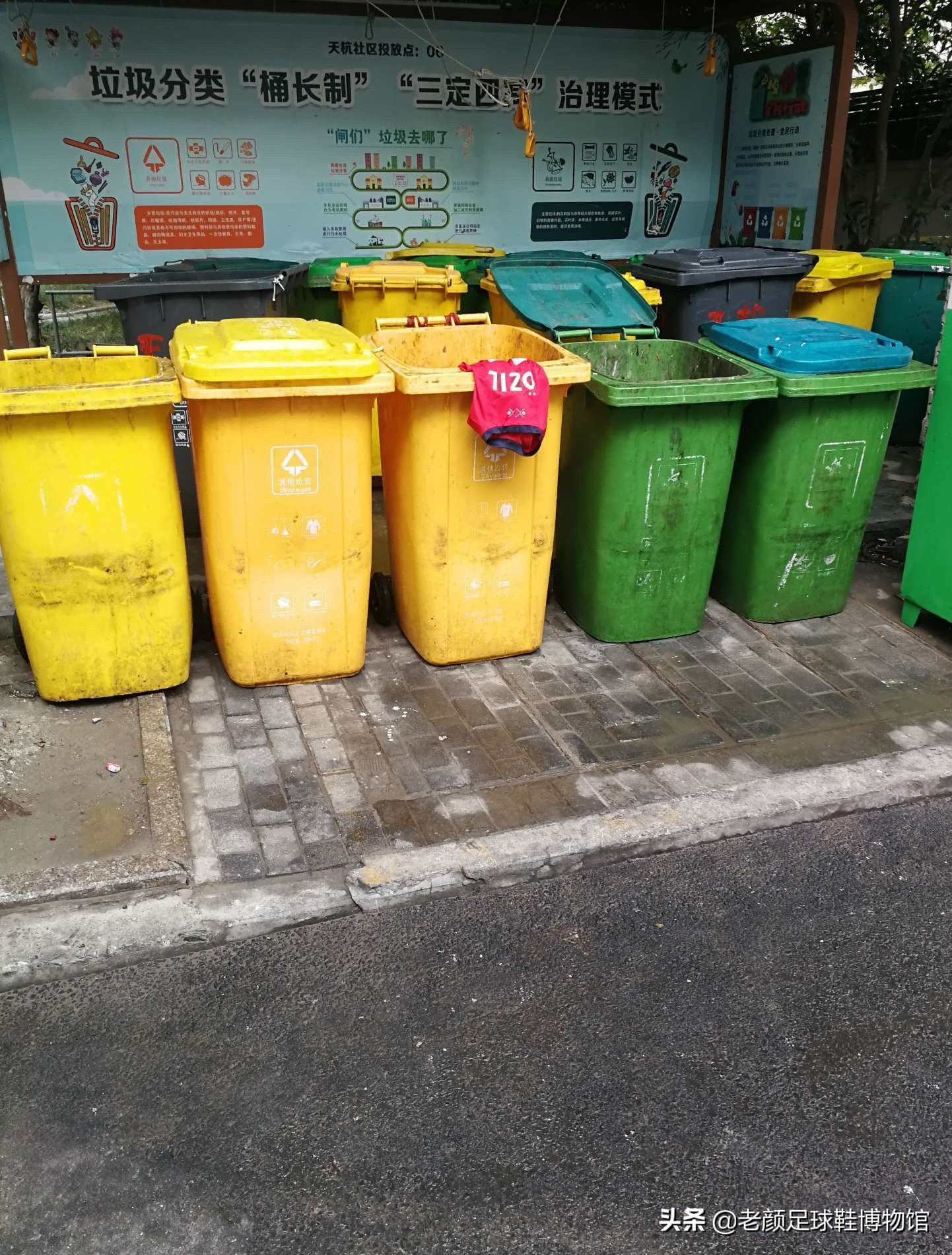 厄齐尔阿森纳最新进展,厄齐尔阿森纳最新消息