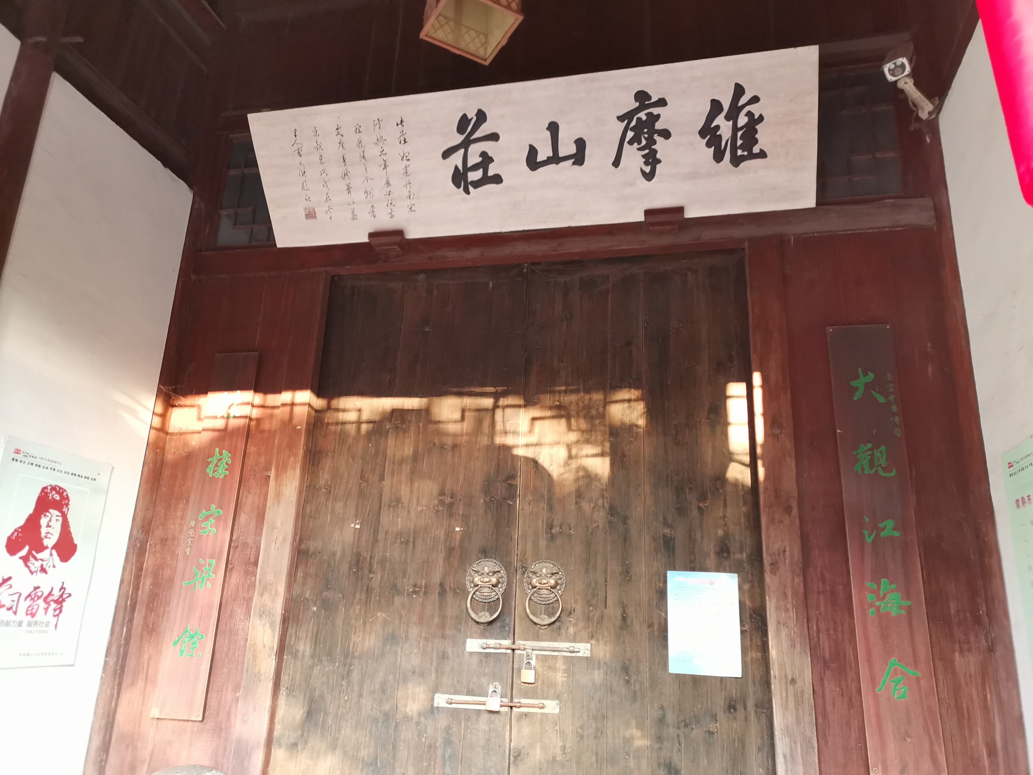 美丽的常熟市,常熟美丽风光