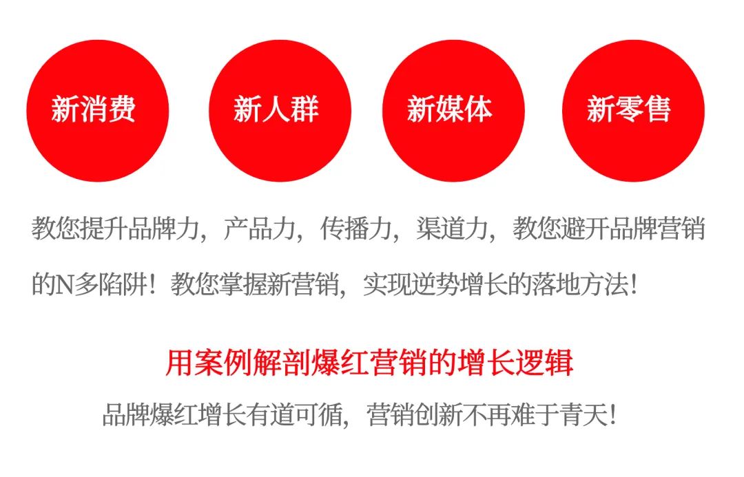 从A*奶2**粉和美赞臣奶粉的爆红看进口奶粉品牌怎么做营销