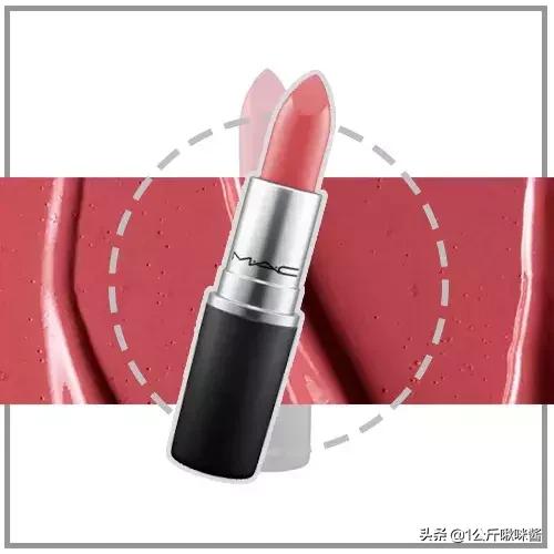 mac口红真的好看吗,一直舍不得买的mac口红
