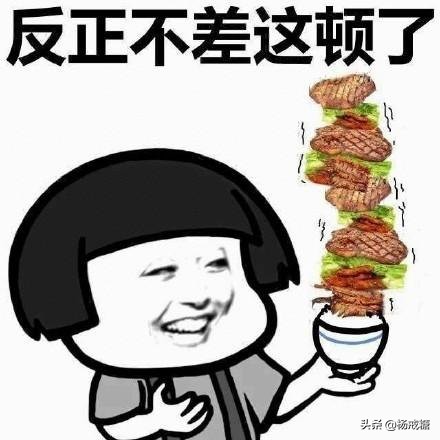 减肥界黑暗料理：10种提升基础代谢，瘦身燃脂的鬼才妙招