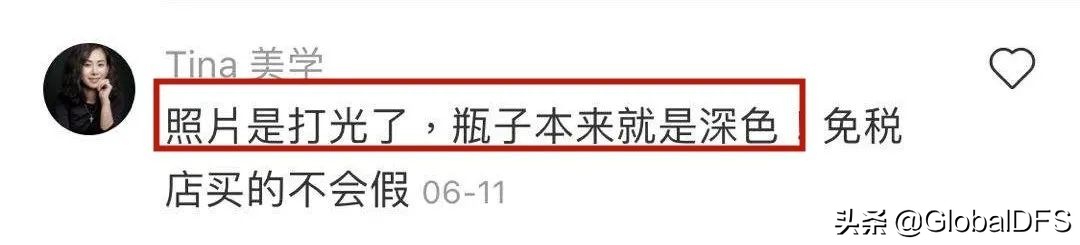 望周知,望周知引以为戒