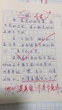 奶奶给狗洗澡搞笑,狗子洗澡搞笑视频