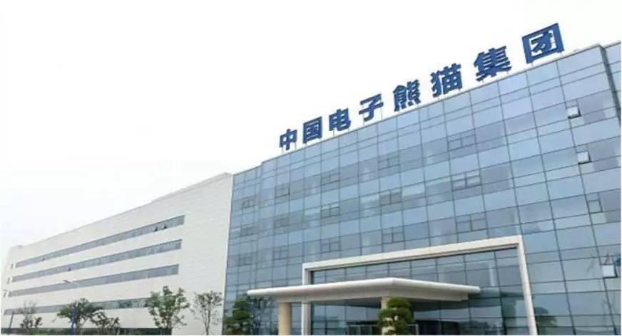 第一家爆雷的上市房企,2019年第一家披露年报的上市公司