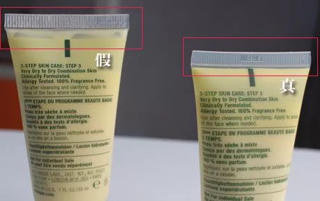 名门泽佳6大美白误区,名门泽佳护肤品靠谱吗