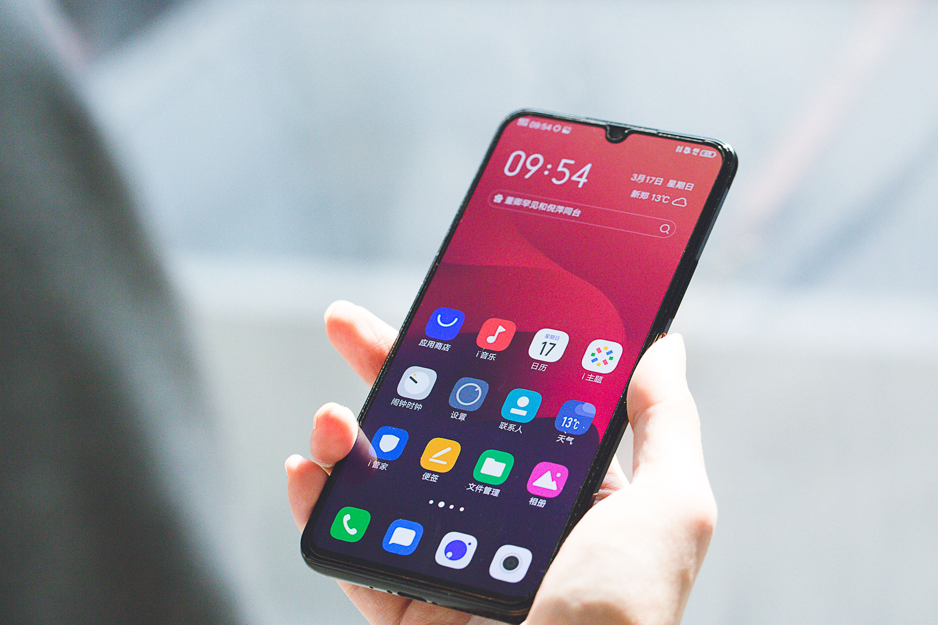 vivoiqoo最高画质玩游戏,vivoiqoo一代性能模式