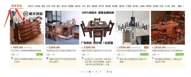 直通车入门到精通100条,淘宝直通车教程入门