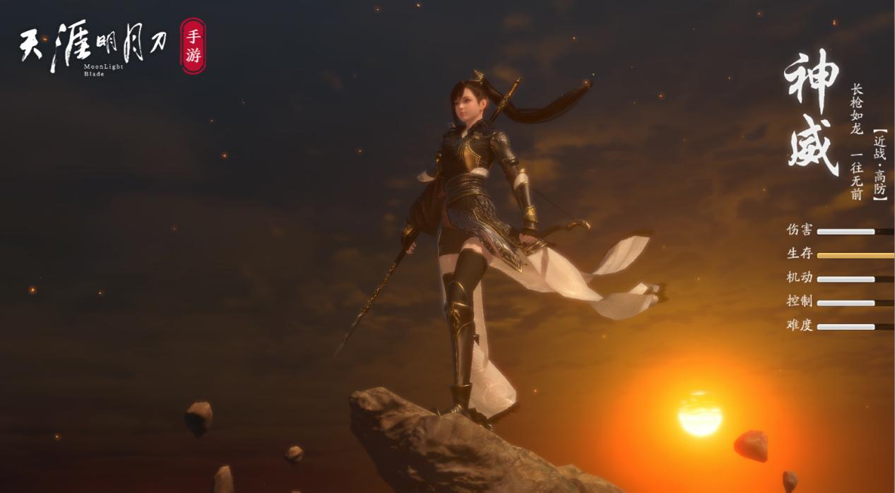 天刀手游帮派技能加点最佳性价比,天刀手游全职业攻略